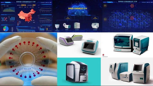 美術(shù)學院趙超教授團隊的 抗疫 系列產(chǎn)品工業(yè)設(shè)計成果獲得5項設(shè)計大獎