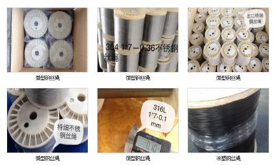 泰州興化市企業(yè)名錄與黃頁(yè)資源概覽