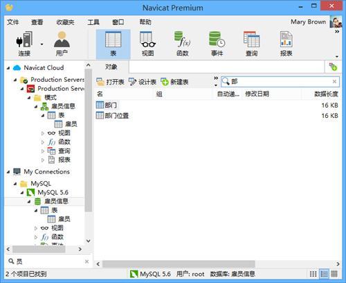 軟件開發(fā)不可錯(cuò)過的6款必備工具與廣告設(shè)計(jì)銜接指南